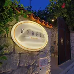 호텔 Kybele Alacati *